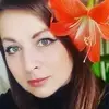 Отзыв от Карина Леонтьева