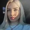 Отзыв от Татьяна Чеботарева