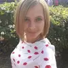 Отзыв от Ангелина Уткина